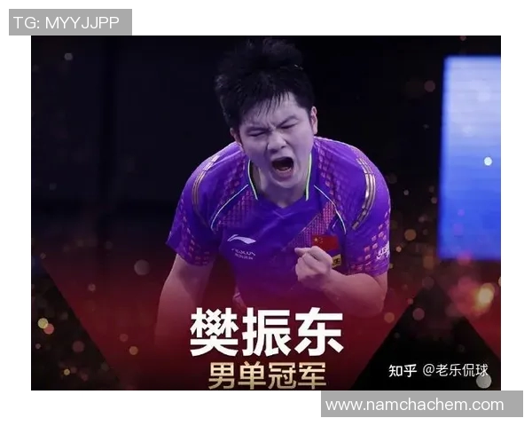 重庆篮球队在冠军赛中的节奏表现分析与战术探讨